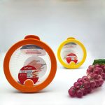 ظرف شیشه ای شیادار 970ML لیمون 1