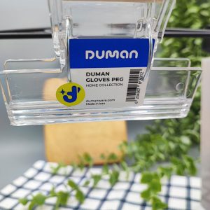 گیره ی آویز دستکش