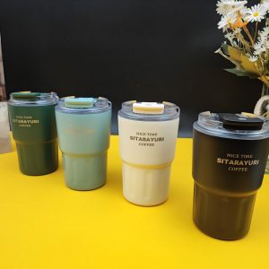 تراول ماگ دو حالته SITARA YURI