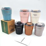 تراول ماگ دوحالته 290ML سیتارایوری 1
