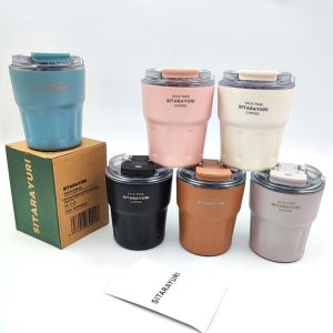 تراول ماگ دوحالته 290ML سیتارایوری 1