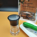 نمک پاش SHENGYA