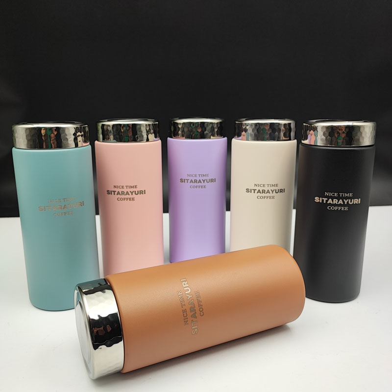 تراول ماگ سیتارایوری 420میلی لیتر