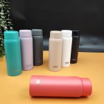 تراول ماگ 150م ل تایسو 1