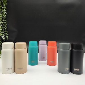 تراول ماگ 200م ل تایسو 1