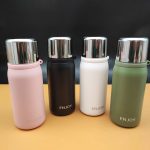 تراول ماگ ENJOY 500م ل 1