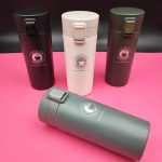 تراول ماگ JBG 500م ل 1