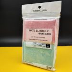 ست دوتایی اسکاچ دورنگ کره ای 1