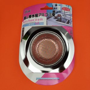 صافی و تفاله گیر سینک