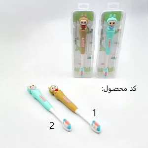 مسواک کودک طرح لبوبو