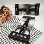 قیچی غلاف دار آشپزخانه SHENGYA 1