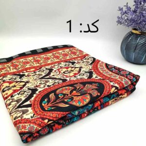رومیزی و زیرسفره ای طرح سنتی سایز بزرگ