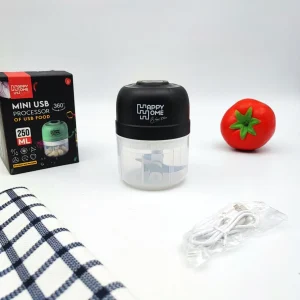 مینی خردکن شارژی 250ML هپی هوم