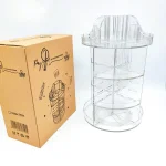 lihome-makeup organizer-front-01-webp
