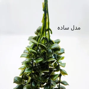 آویز شمشاد مصنوعی