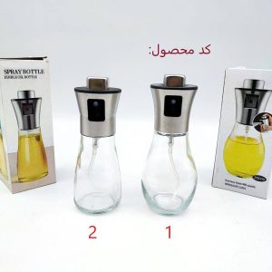 اسپری روغن درب استیل طرح خمره ای
